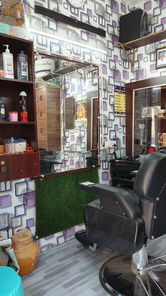 Cm Saloon Beauty Parlour