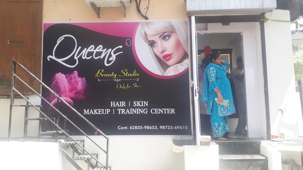 Queens Beauty Studio