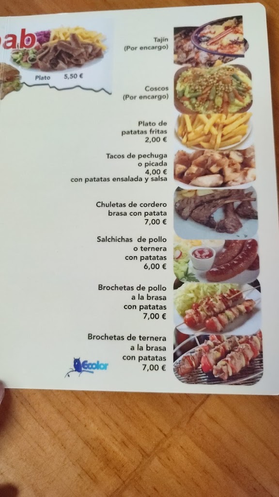 Cafe teteria oujda 048 — Carta