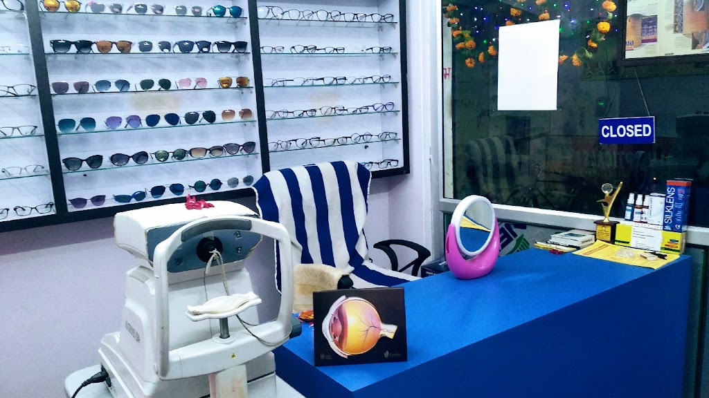 Prakash Eye Care Opticals Dr Vaibhav