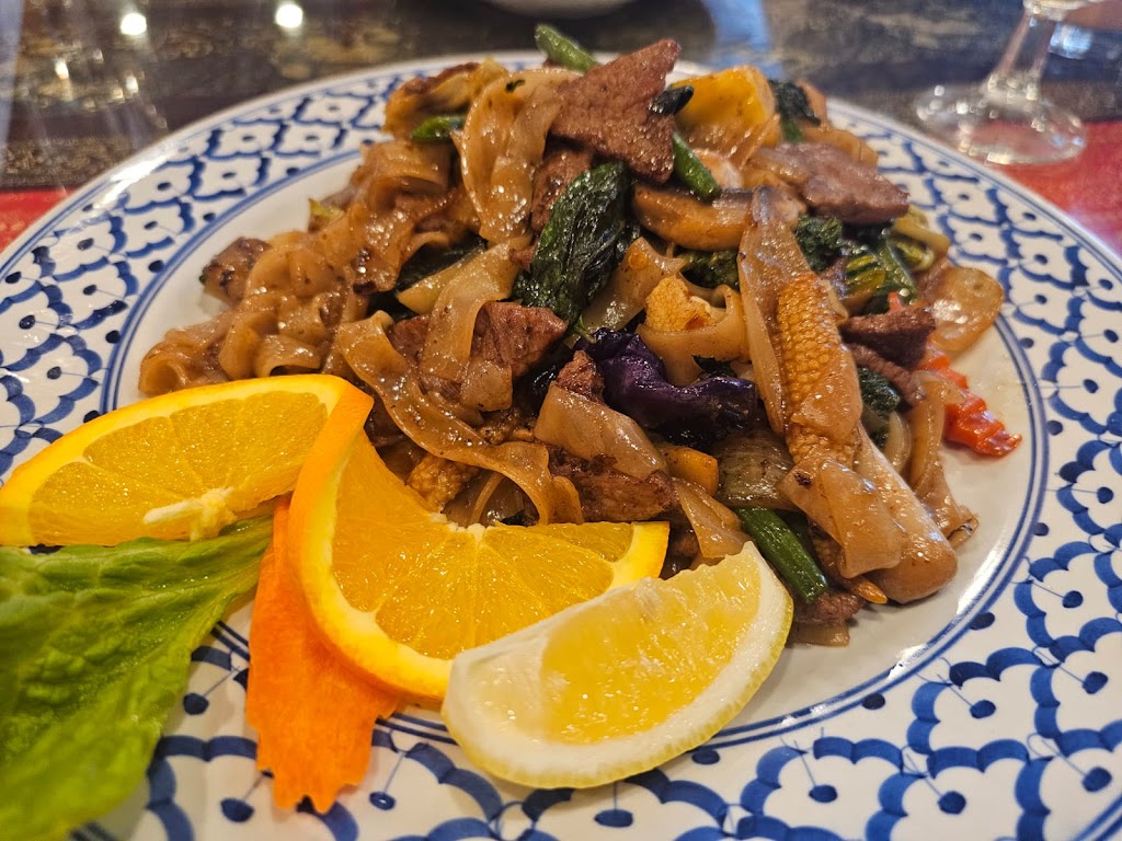 Bahn Thai