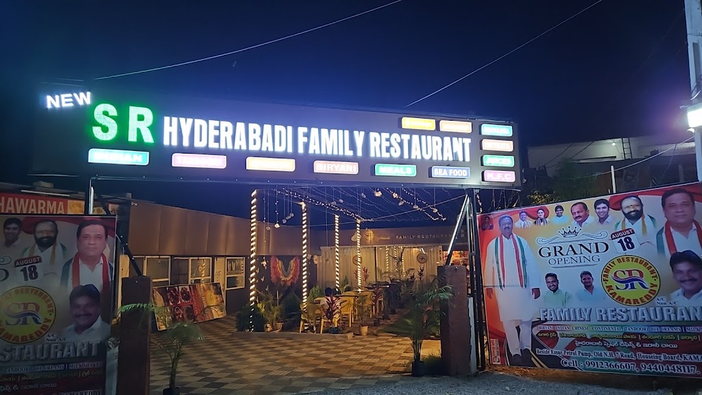 Sr Family Restaurant