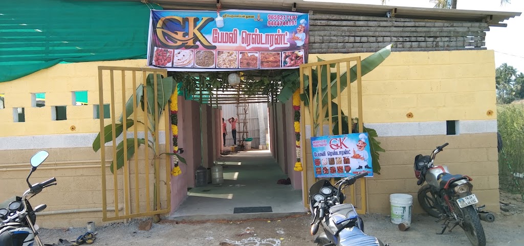 Gk Family Restaurant