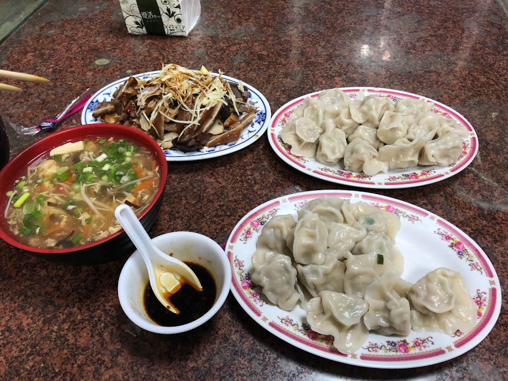 福星水餃牛肉麵 的照片