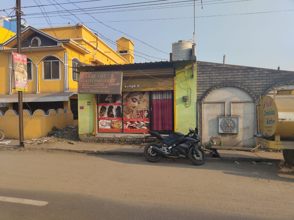Mahi 07 Beauty Parlour