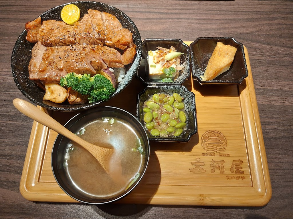 大河屋 燒肉丼 串燒-CITYLINK松山店 的照片