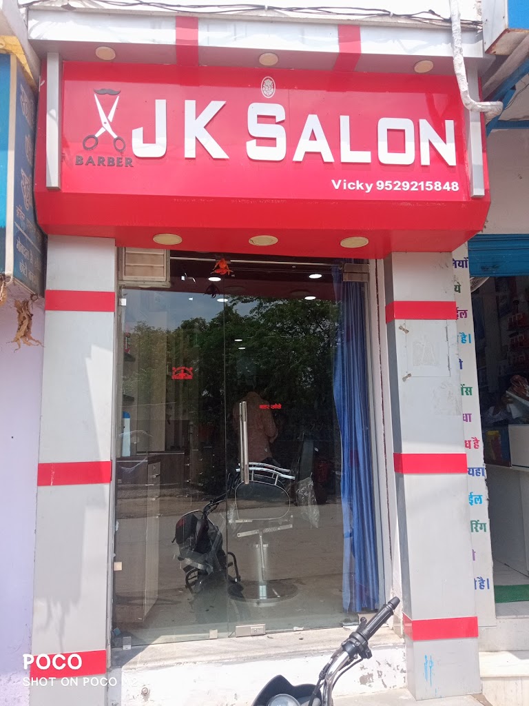 J K Salon