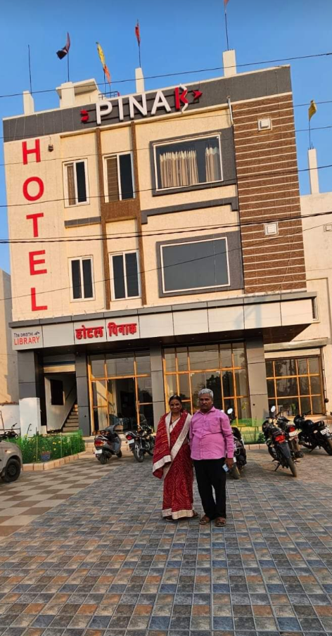 Hotel Pinak