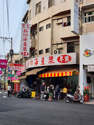 651d8682ac5a91e9055bd2fc 的照片