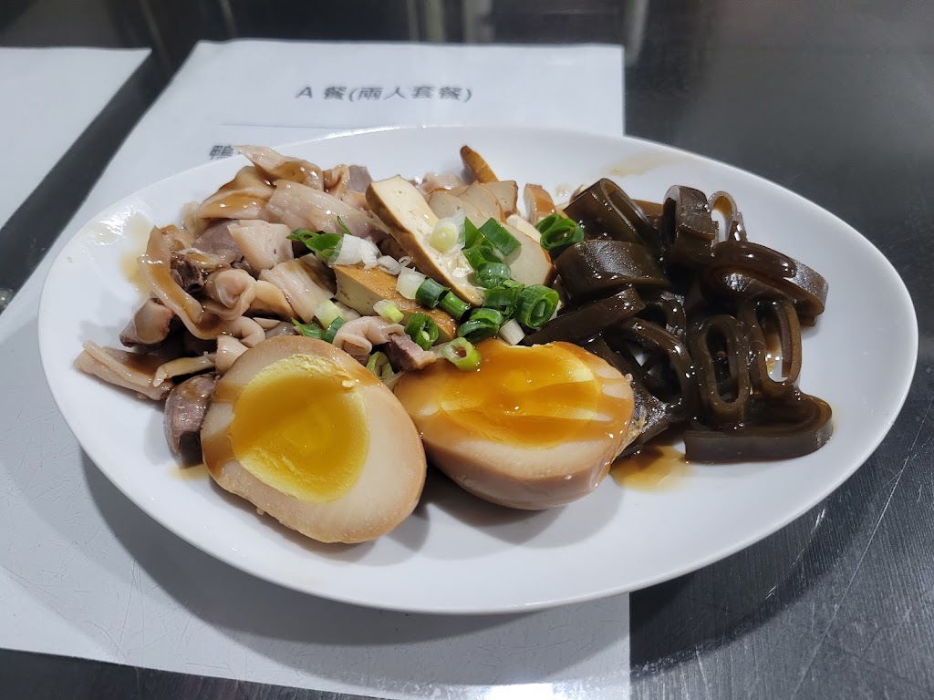 新竹鴨肉麵 -礁溪店 的照片