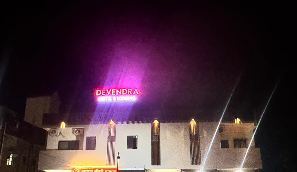 Hotel Devendra And Lodging