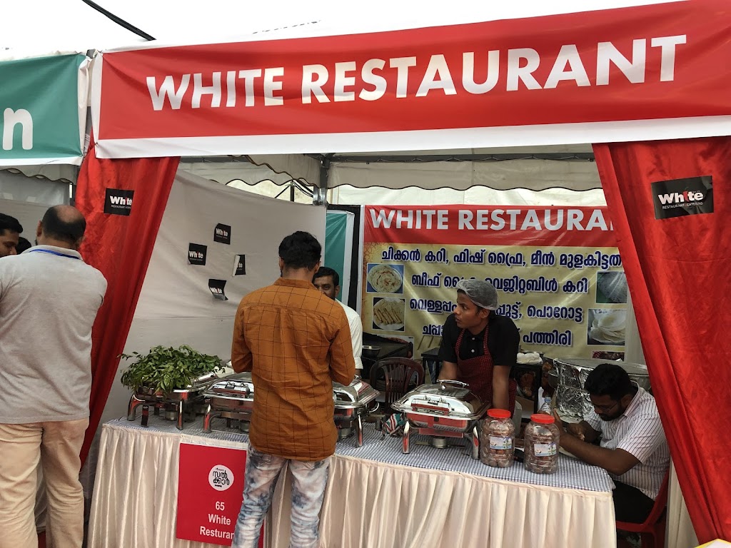 White Restaurant