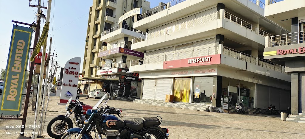 The Hotel Vaibhav Inn And Banqueat Hall