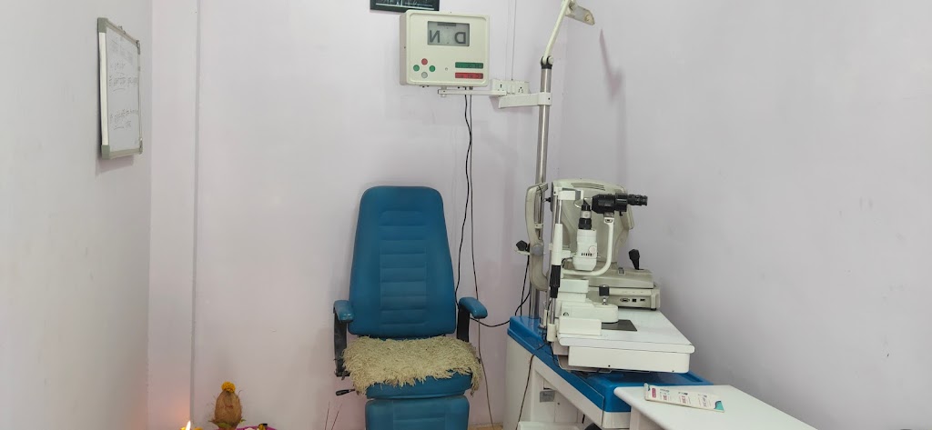 Ashirwad Eye Clinic Optical