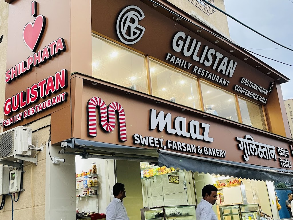 Gulistan Family Restaurant