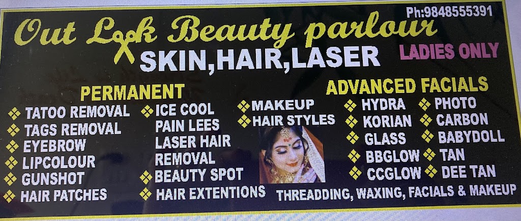 Outlook Beauty Parlour Skin Hair Lezar