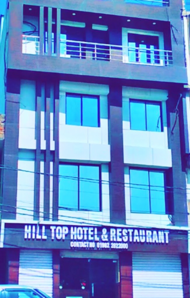 Hill Top Hotel Restaurant