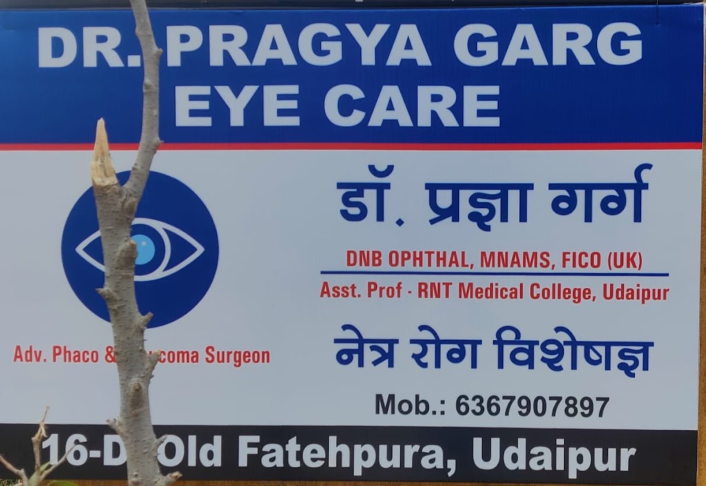 Dr Pragya Garg Eye Care Motiyabind Operation Eye Surgeon Cornea Doctor Best Eye Doctor In Udaipur
