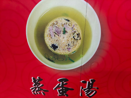北港蔡記鴨肉飯燉湯 的照片