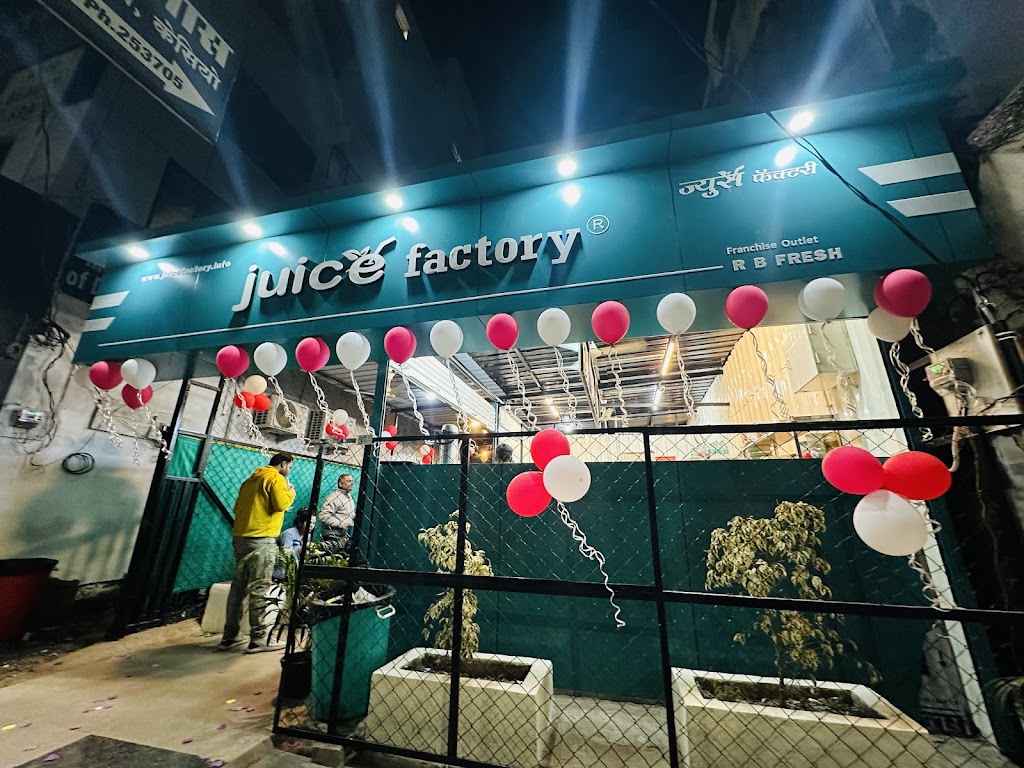 Juice Factory Gondia