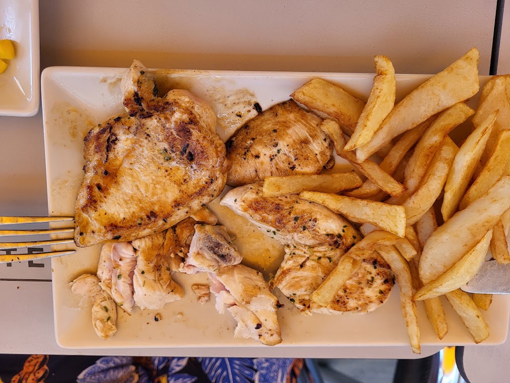 Arcoiris Cafeteria Bar Tapas — Papas fritas