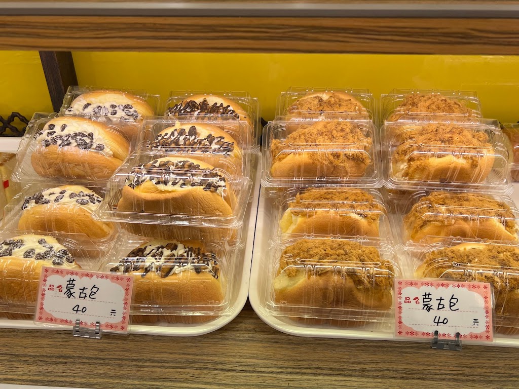 呂益和餅店 的照片