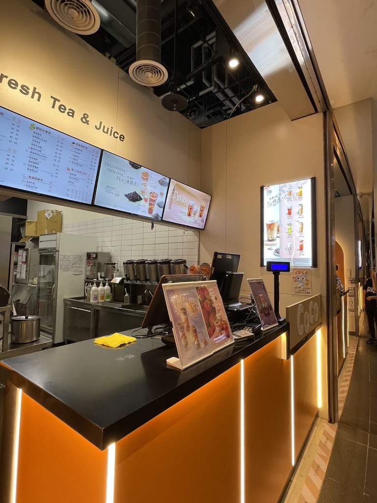 CoCo都可 (松山壹號) 的照片