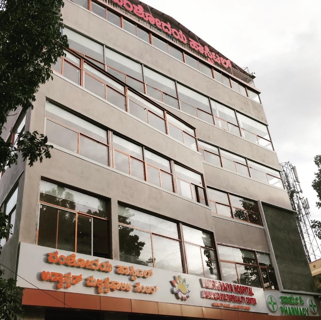 Dr. Vamshodaya Hospital Vnshoody Aasptre Laparoscopy Laser Surgery Endoscopy Micu Nicu Picu Kolar