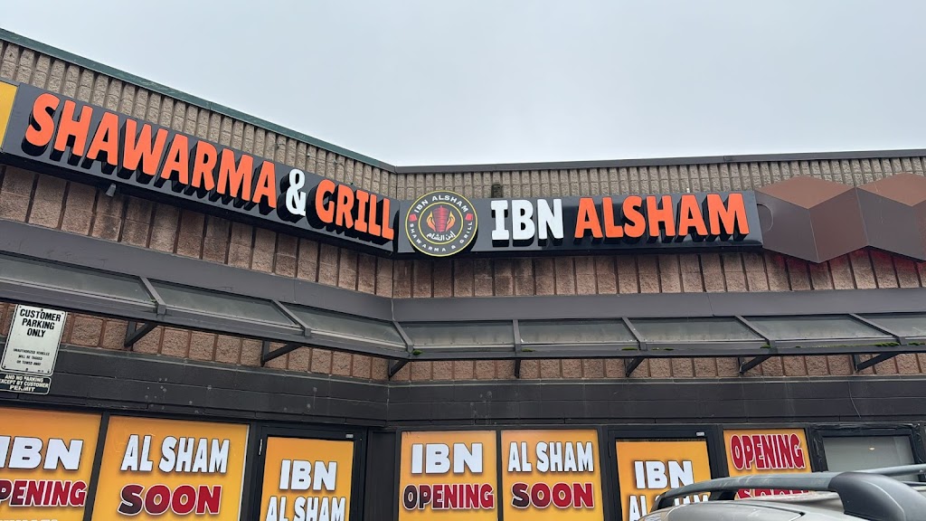 Ibn Alsham Shawarma and Grill