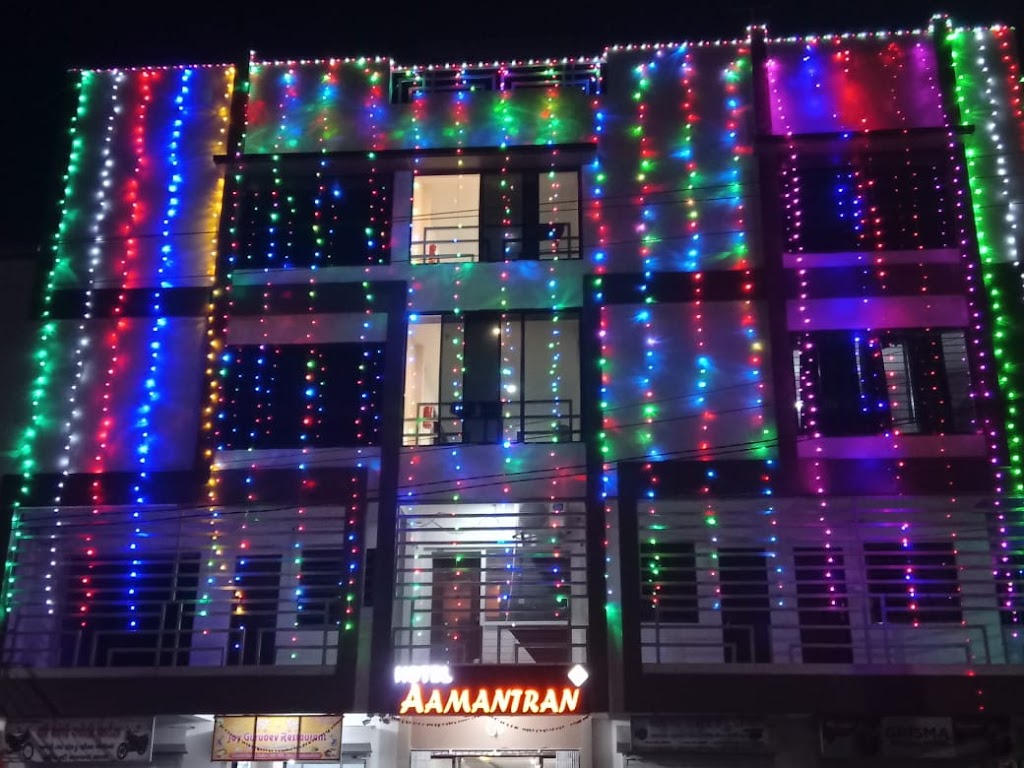 Hotel Aamantran Best Hotel Rooms Budget Hotels In Halol