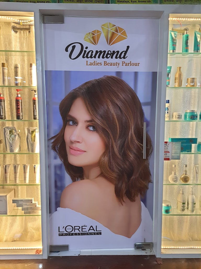 Diamond Ladies Beauty Parlour Loreal Professional
