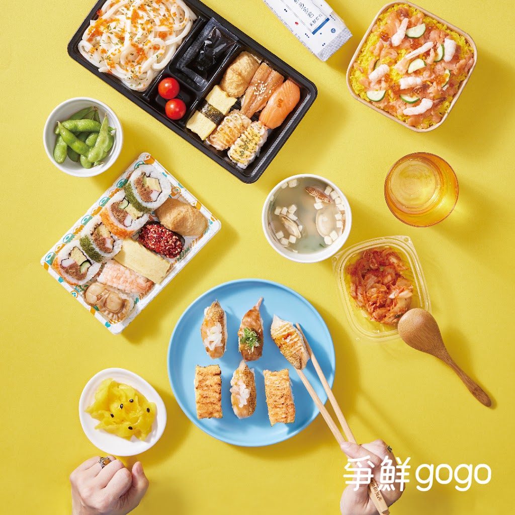 爭鮮 gogo -八德大潤發店 的照片