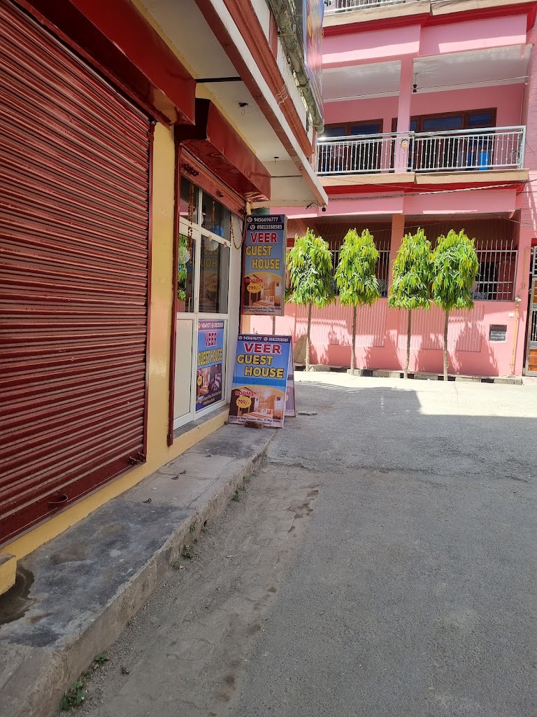 Veer Guest House