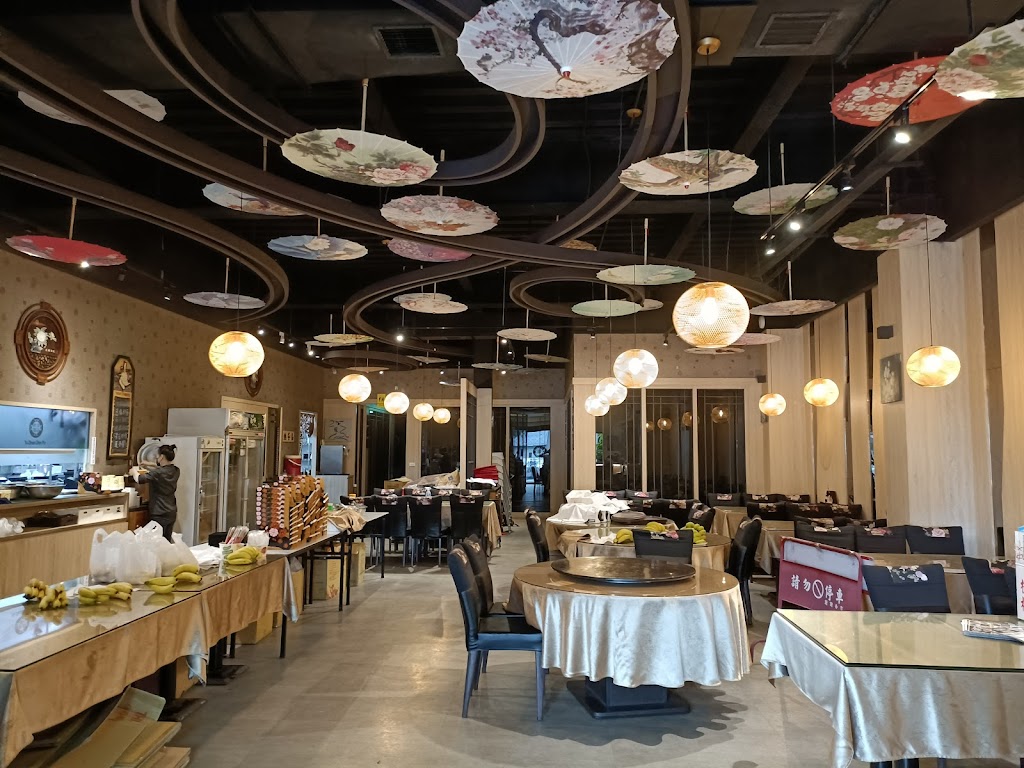 御饌臻品-安和店 的照片