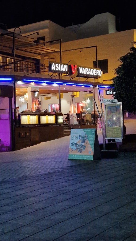 Asian Varadero Restaurante — Mas recientes