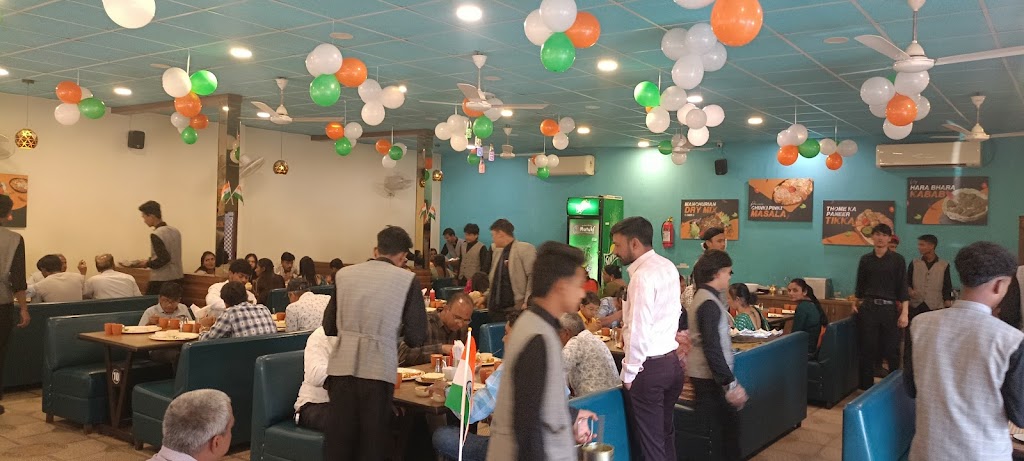 Matuki Restaurant