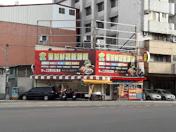 645a1cf3b718c67398ce3191 的照片