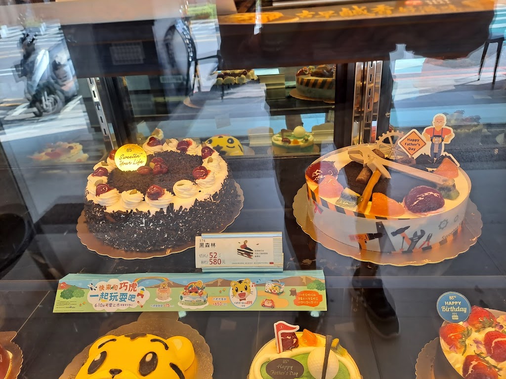 85度C咖啡蛋糕飲料麵包(桃園大溪店) 的照片