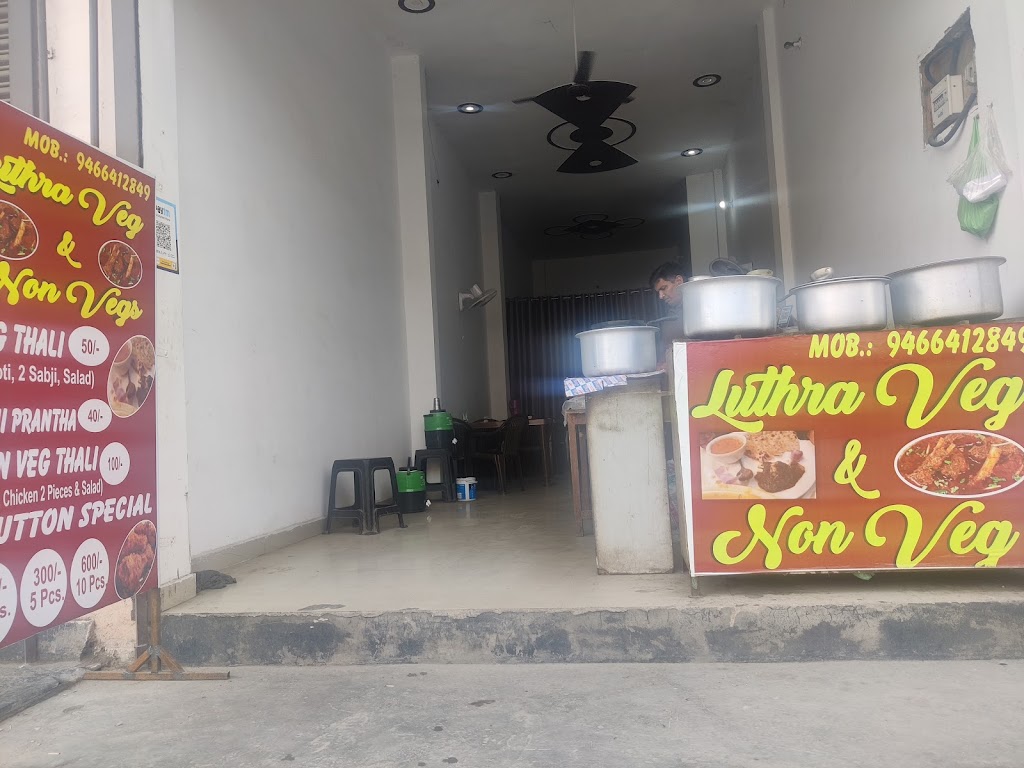 Luthra Veg Non Veg
