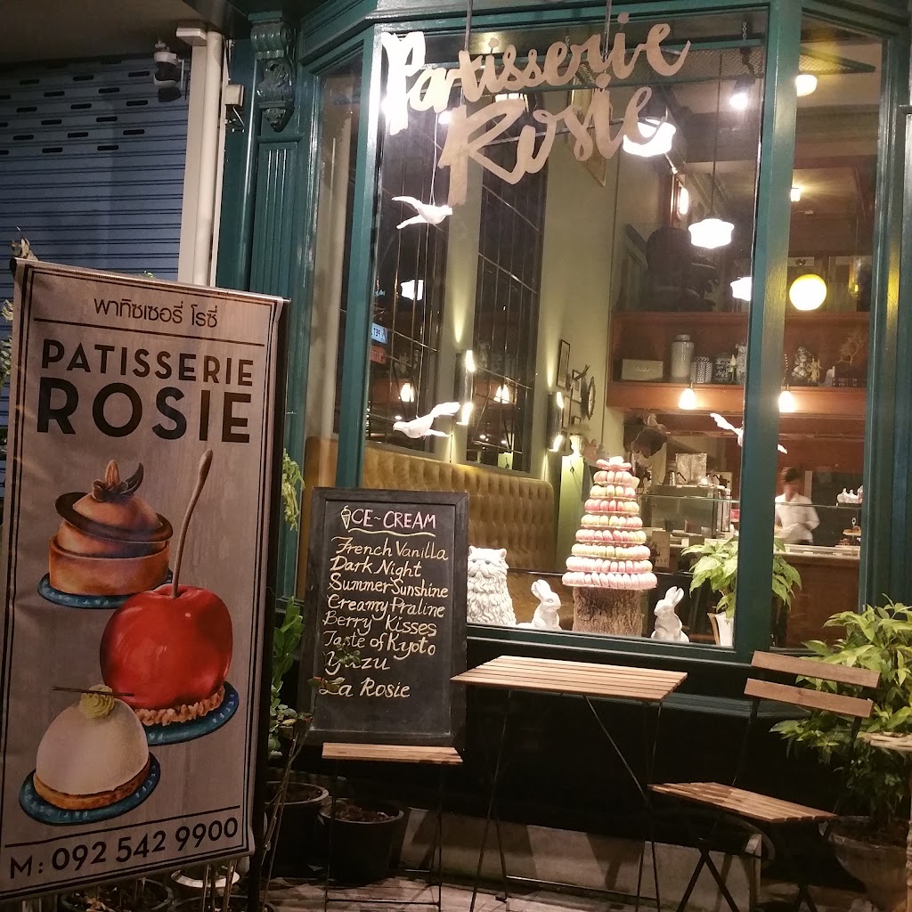 Patisserie Rosie의 사진