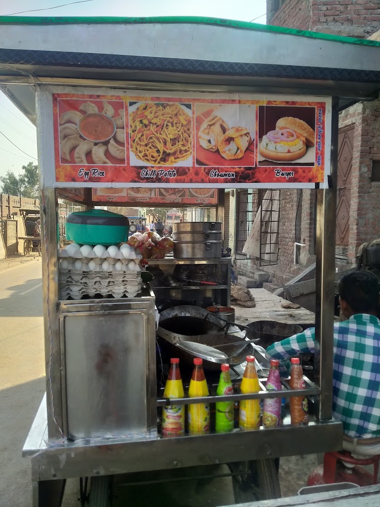 Maa Fastfood