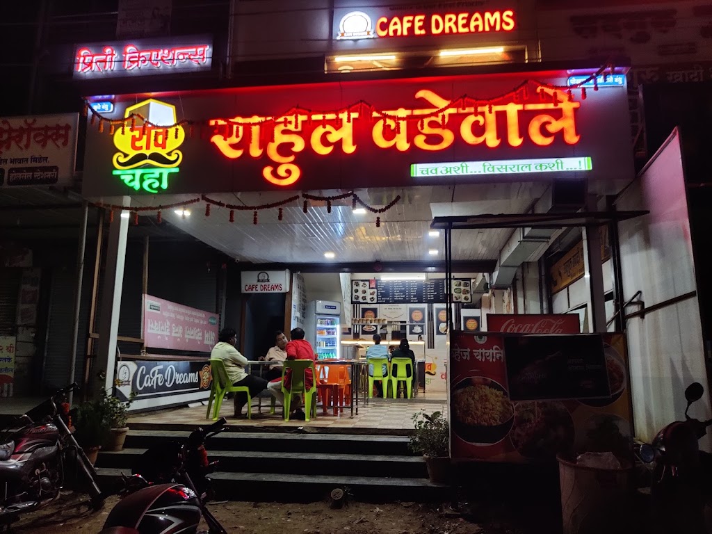 Darbar Biryani House