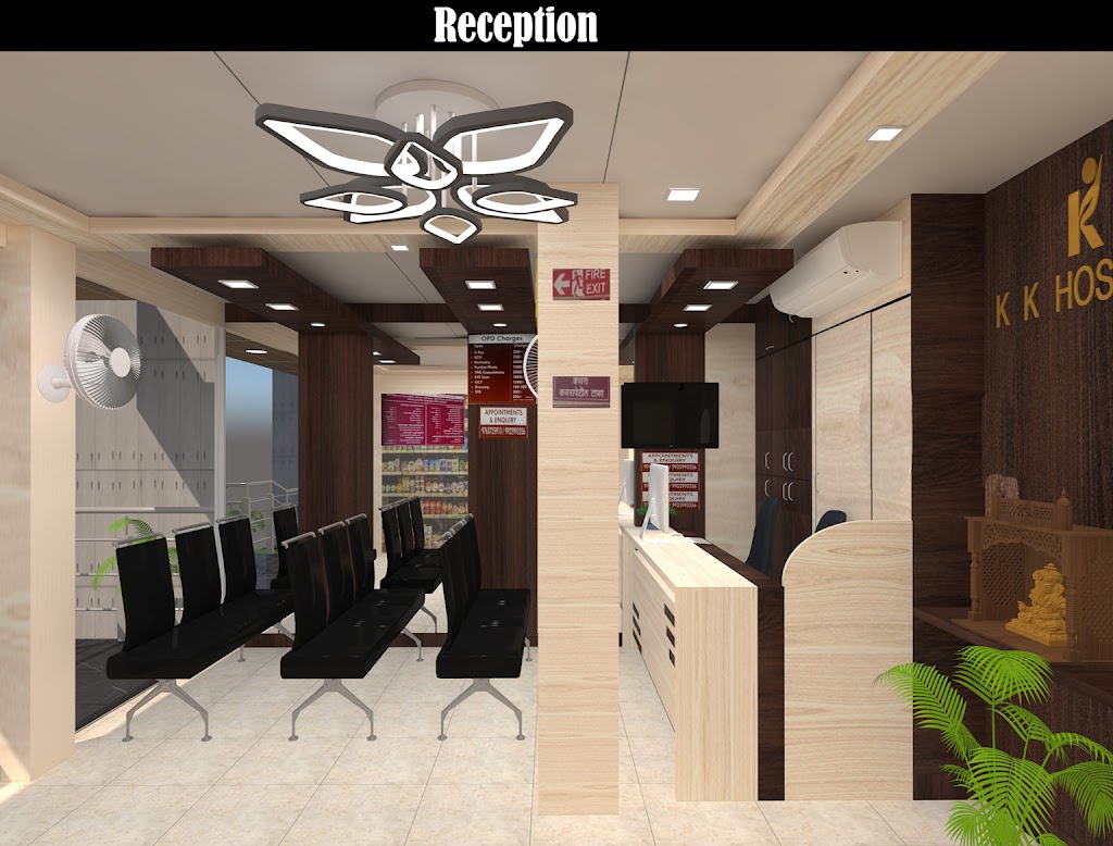 K K Hospital