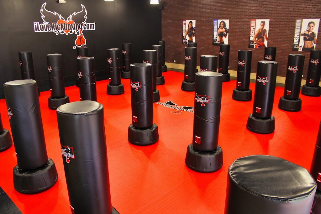  I Love Kickboxing