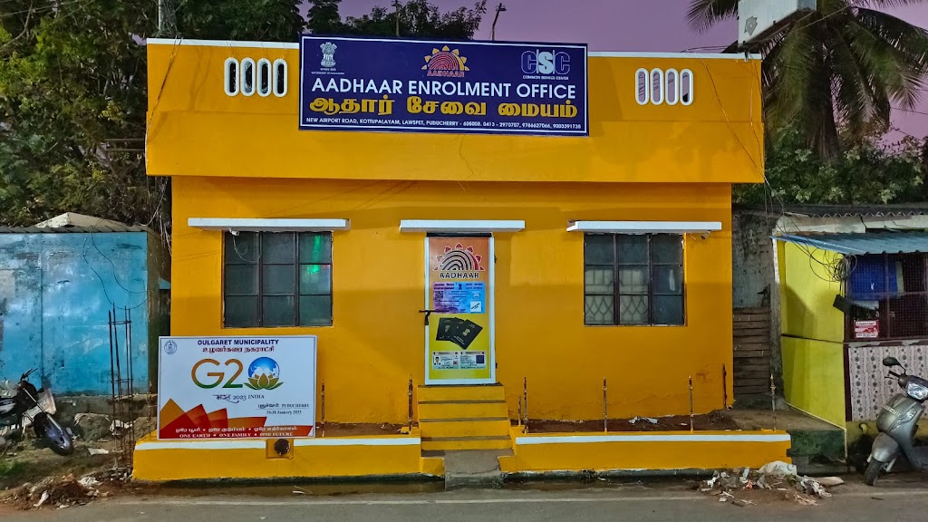Aadhaar Enrolment Center