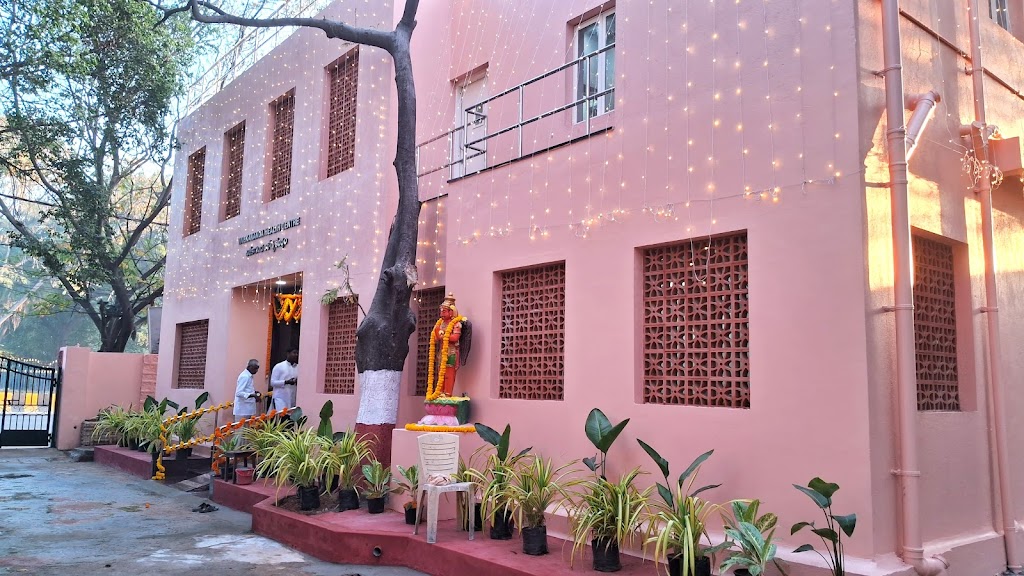 VIVEKANANDA HEALTH CENTRE, Ramakrishna Math, Hyderabad