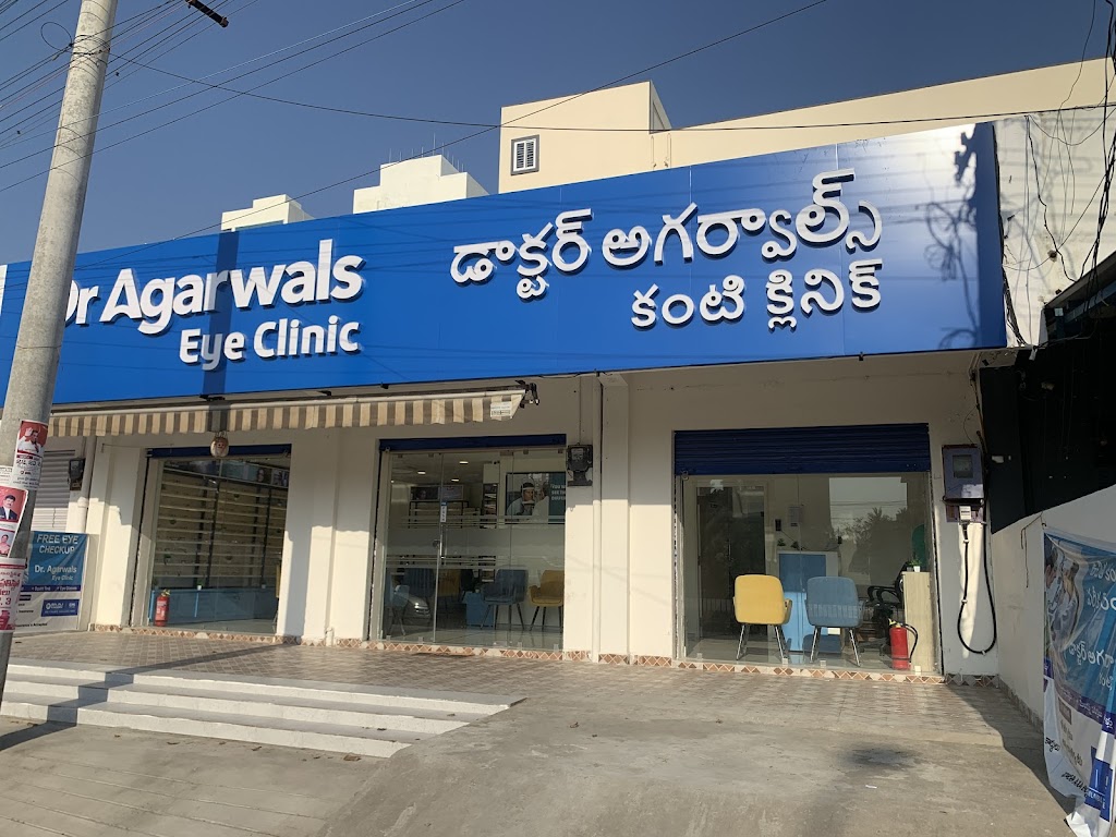 Dr Agarwals Eye Clinic