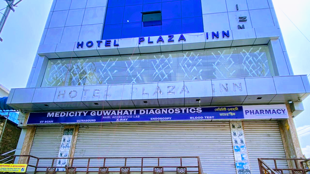 Dr. Medicity Guwahati Diagnostics Bhangagarh