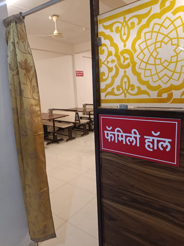 Laziz Family Restaurant