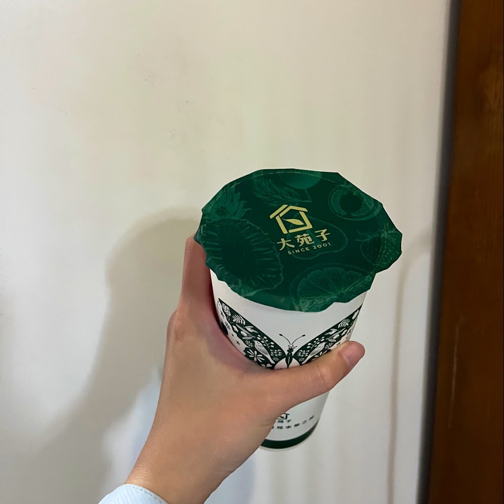大苑子 台中世貿店 的照片